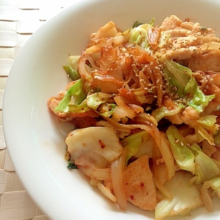 キャベツと鷄むね肉のキムチ炒め レシピ 作り方 By はぁぽじ 楽天レシピ キャベツと鷄むね肉のキムチ炒め レシピ 作り方 By はぁぽじ 楽天レシピ
